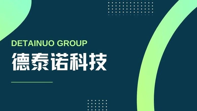 手机网站建设报价单模板：如何科学评估成本与价值**
