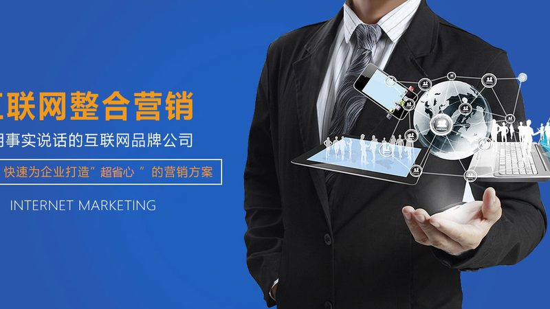 企业官网设计：流程揭秘与费用解析