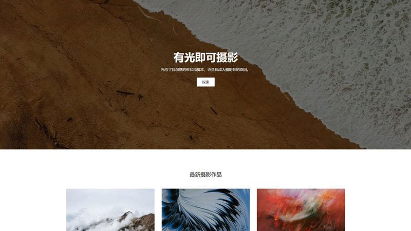 门户网站UI设计规范：揭秘最新版核心要点