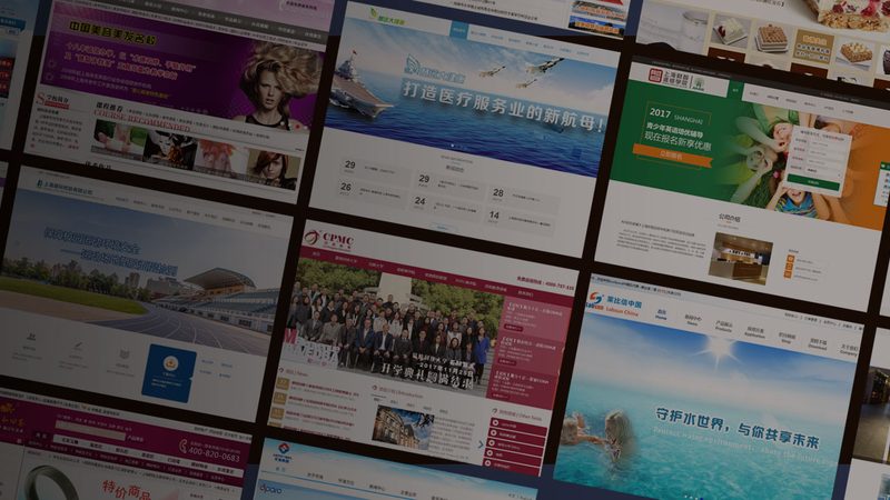 外贸网站建设周期揭秘：揭秘影响周期的关键因素