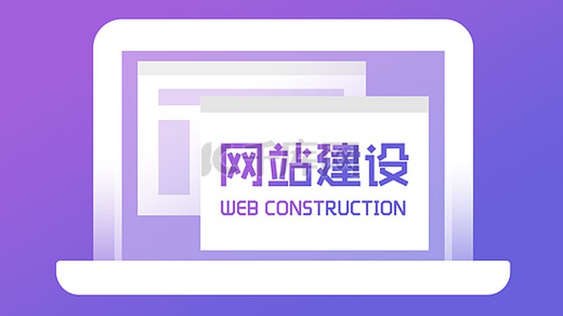 为了确保网站排名的稳定，以下是一些开发维护中的注意事项：