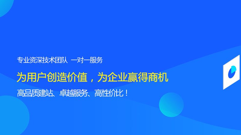 以下是一个餐饮高端品牌网站设计的案例：