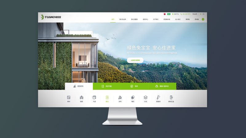 网站服务器备案：流程详解与关键注意事项
