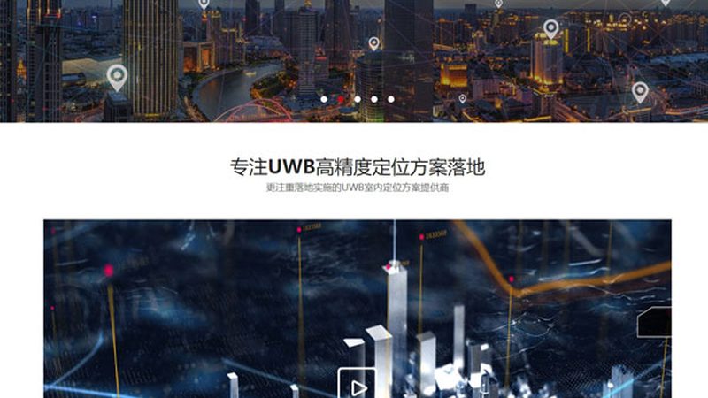设计要点：用户体验至上