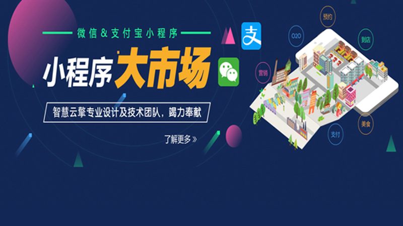 网站开发报价方案：揭秘功能模块背后的秘密