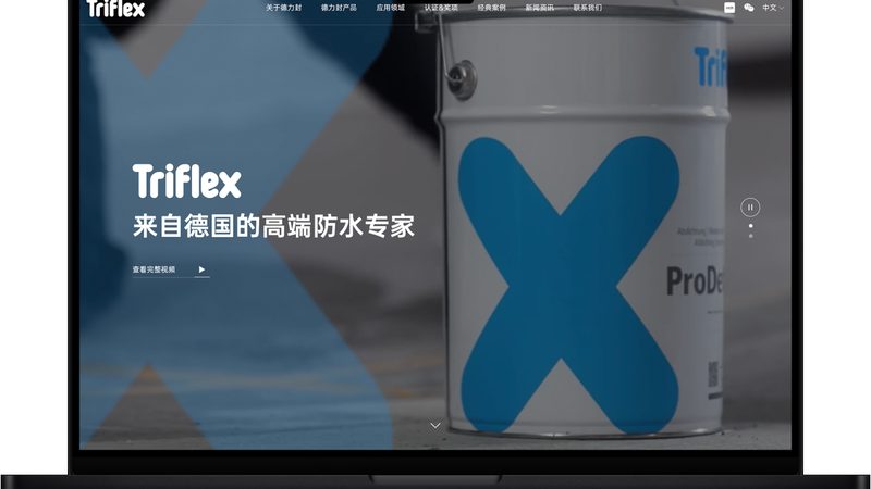 中小企业网站建设费用清单：揭秘成本构成与合理预算