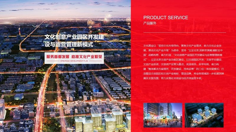 SEO优化建站：如何评估一年的投入与回报